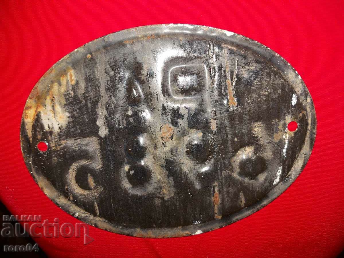 Delivery of ENAMELED REGISTRATION NUMBER Delivery of ENAMELED REGISTRATION NUMBER