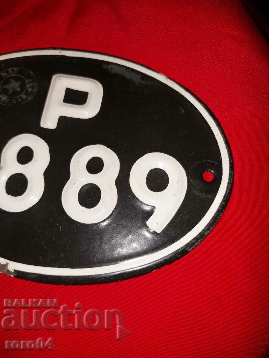 Delivery of ENAMELED REGISTRATION NUMBER Delivery of ENAMELED REGISTRATION NUMBER