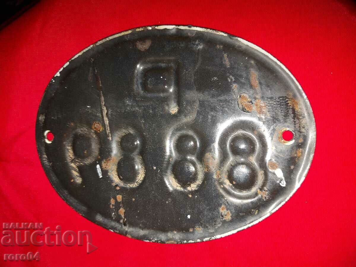 ENAMELED REGISTRATION NUMBER - 5 ENAMELED REGISTRATION NUMBER - 5