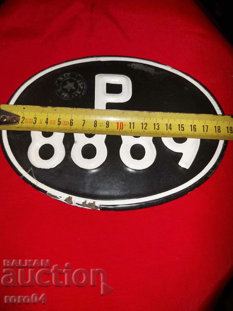 ENAMELED REGISTRATION NUMBER - 7 ENAMELED REGISTRATION NUMBER - 7