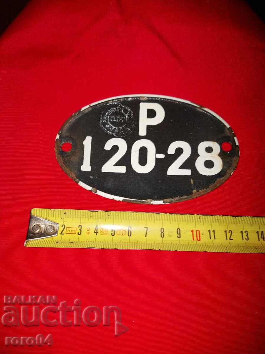Auction ENAMELED REGISTRATION NUMBER Auction ENAMELED REGISTRATION NUMBER