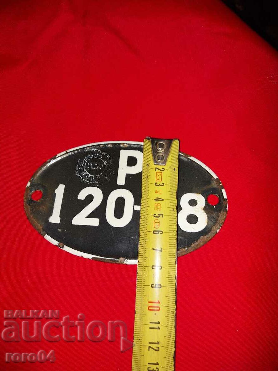 ENAMELED REGISTRATION NUMBER - 6 ENAMELED REGISTRATION NUMBER - 6