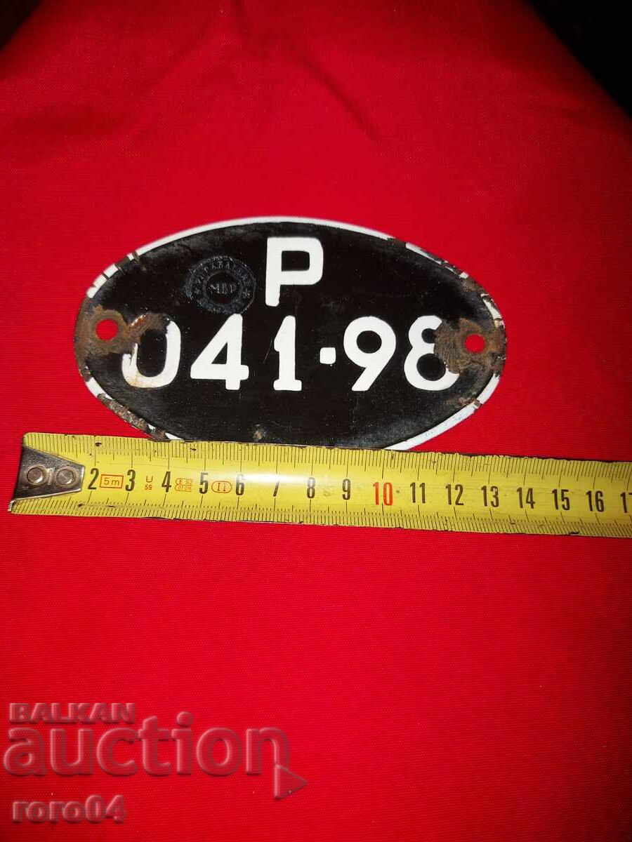 Auction ENAMELED REGISTRATION NUMBER Auction ENAMELED REGISTRATION NUMBER