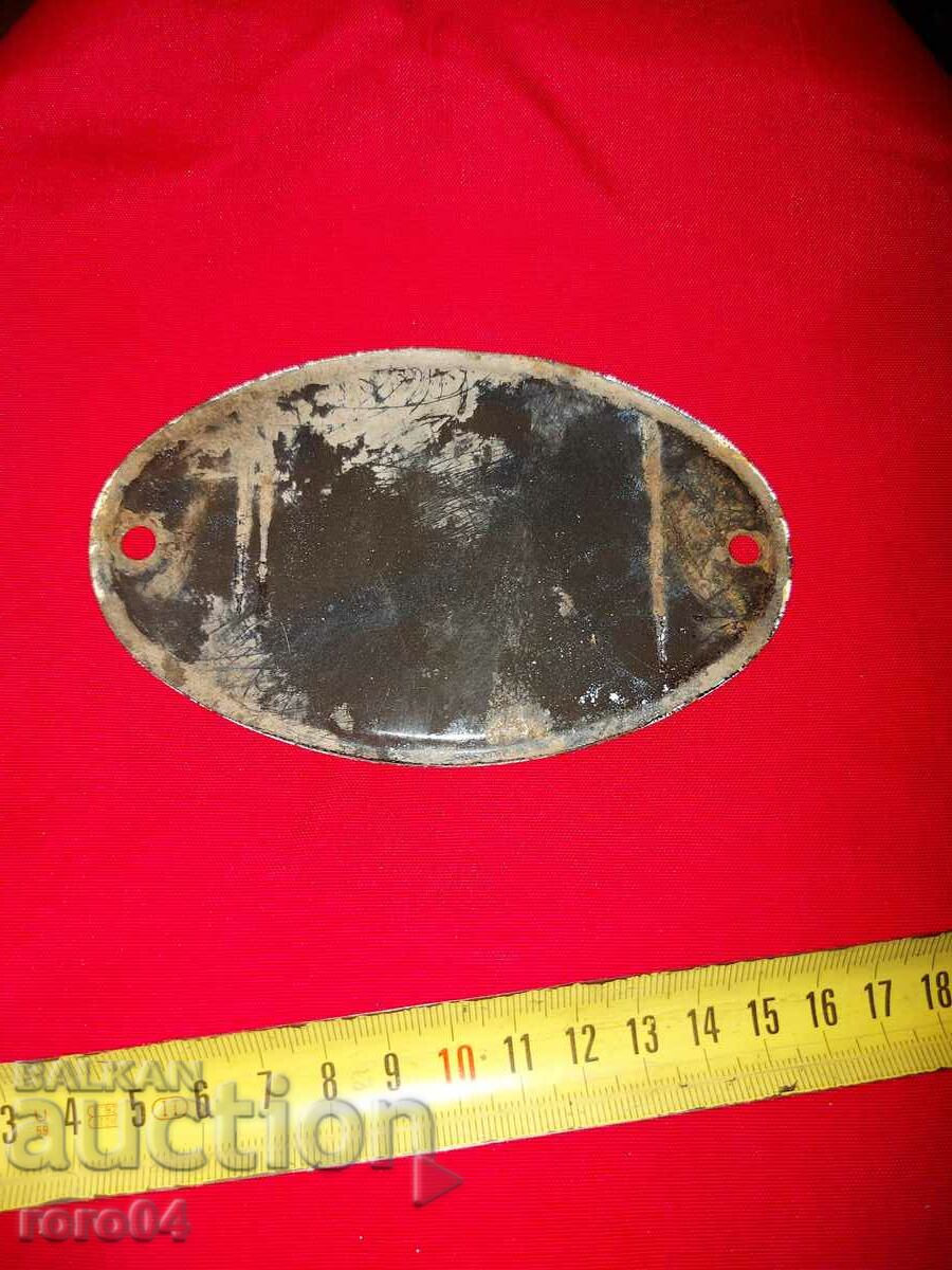 Delivery of ENAMELED REGISTRATION NUMBER Delivery of ENAMELED REGISTRATION NUMBER