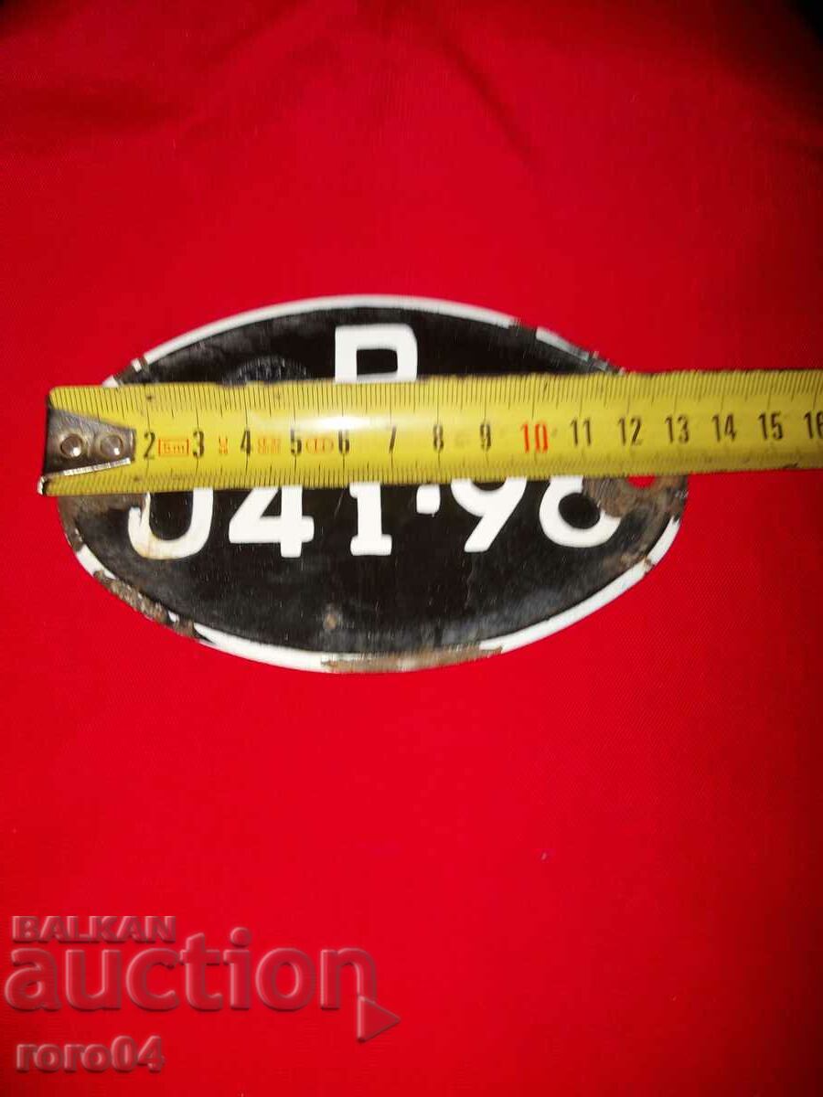 ENAMELED REGISTRATION NUMBER - 5 ENAMELED REGISTRATION NUMBER - 5