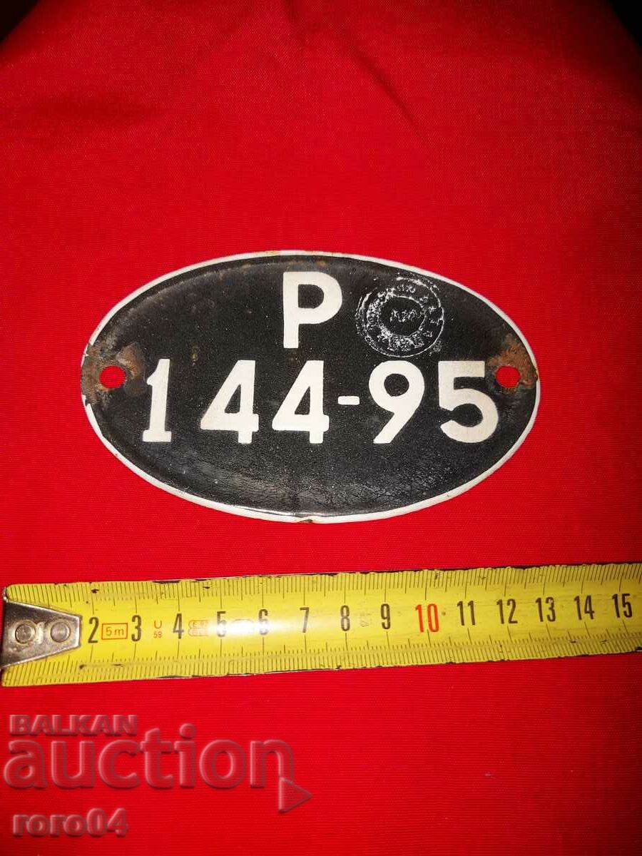 Auction ENAMELED REGISTRATION NUMBER Auction ENAMELED REGISTRATION NUMBER