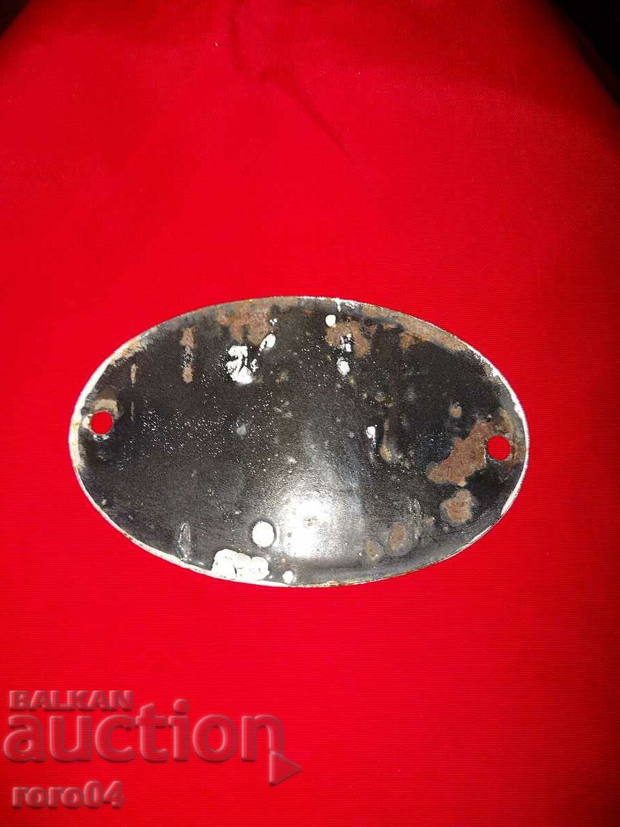 Delivery of ENAMELED REGISTRATION NUMBER Delivery of ENAMELED REGISTRATION NUMBER