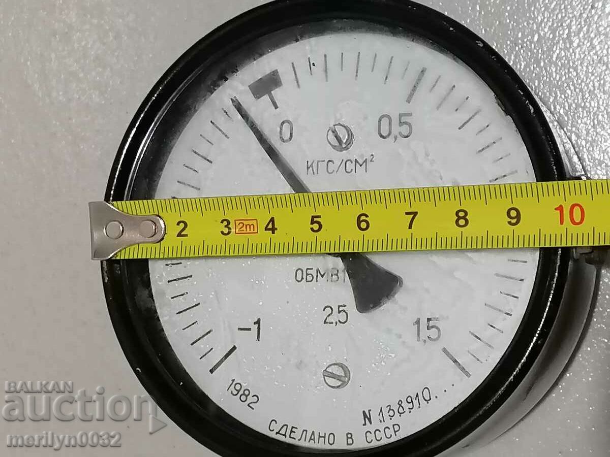 Delivery of Old manometer with a stand 1982 year USSR device device WORKS Delivery of Old manometer with a stand 1982 year USSR device device WORKS