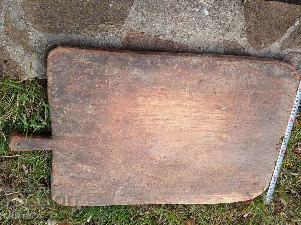 Antique cutting board 70 cm with price 60.00 BGN | € 30.68