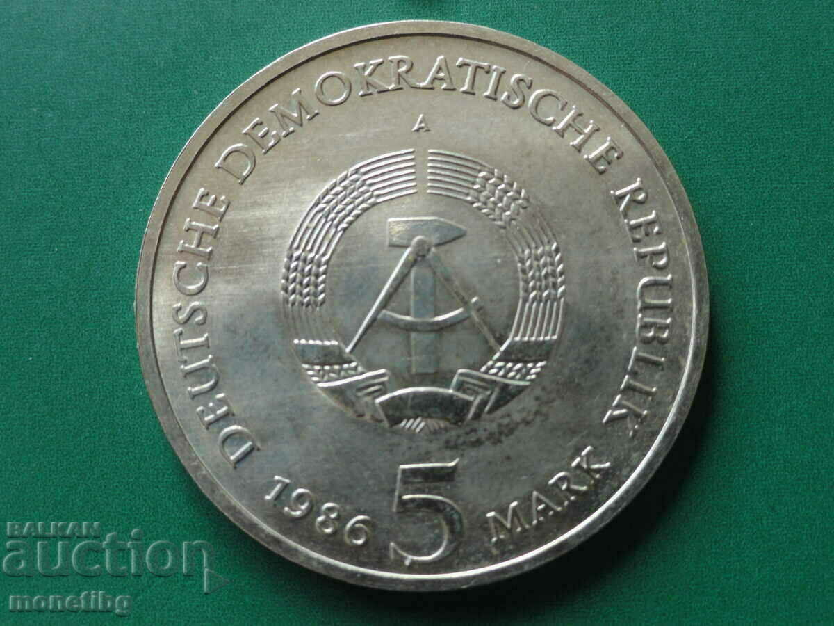 Germania (GDR) 1986 - 5 timbre „Potsdam New Palace”. cu preț € 8.20 | 16.04 BGN Germania (GDR) 1986 - 5 timbre „Potsdam New Palace”. cu preț € 8.20 | 16.04 BGN