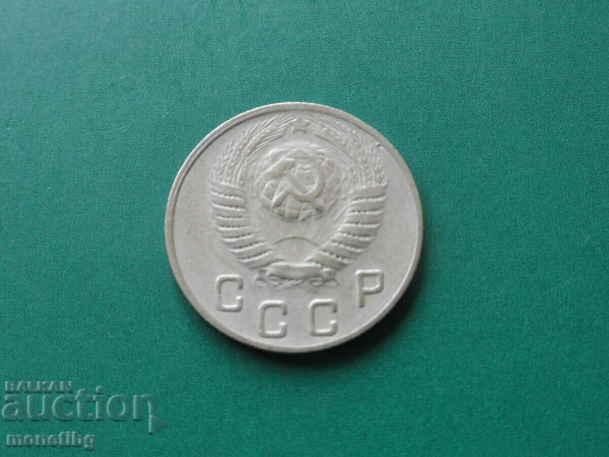 Ρωσία (ΕΣΣΔ) 1949 - 10 καπίκια - 6 Ρωσία (ΕΣΣΔ) 1949 - 10 καπίκια - 6
