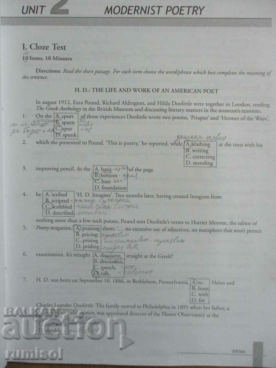 Auction English Through Literature - 12th Grade - Workbook Auction English Through Literature - 12th Grade - Workbook