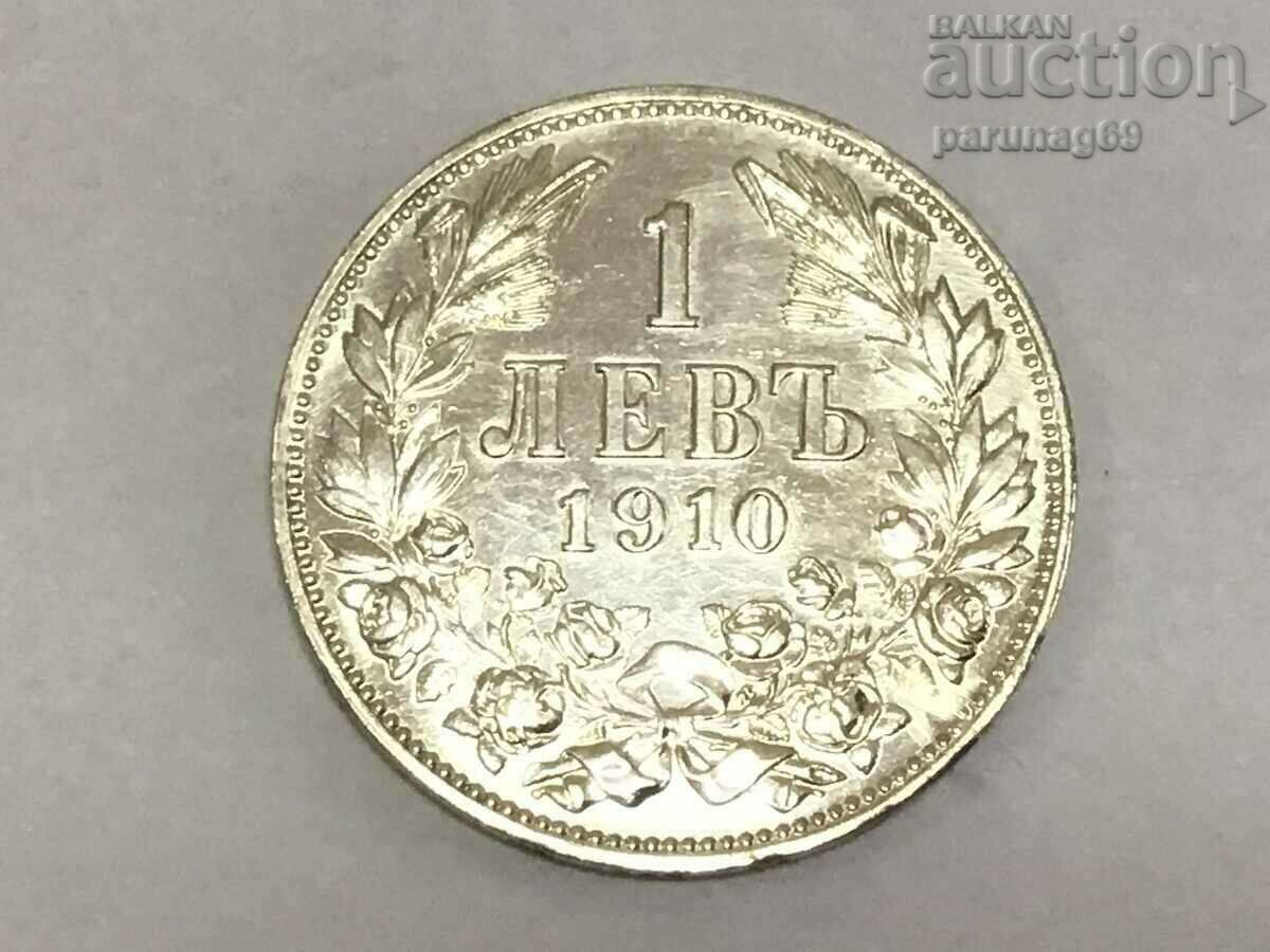 Bulgaria 1 lev 1910 (OR.29)