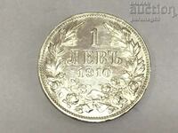 България 1 лев 1910 година  (OR.29)