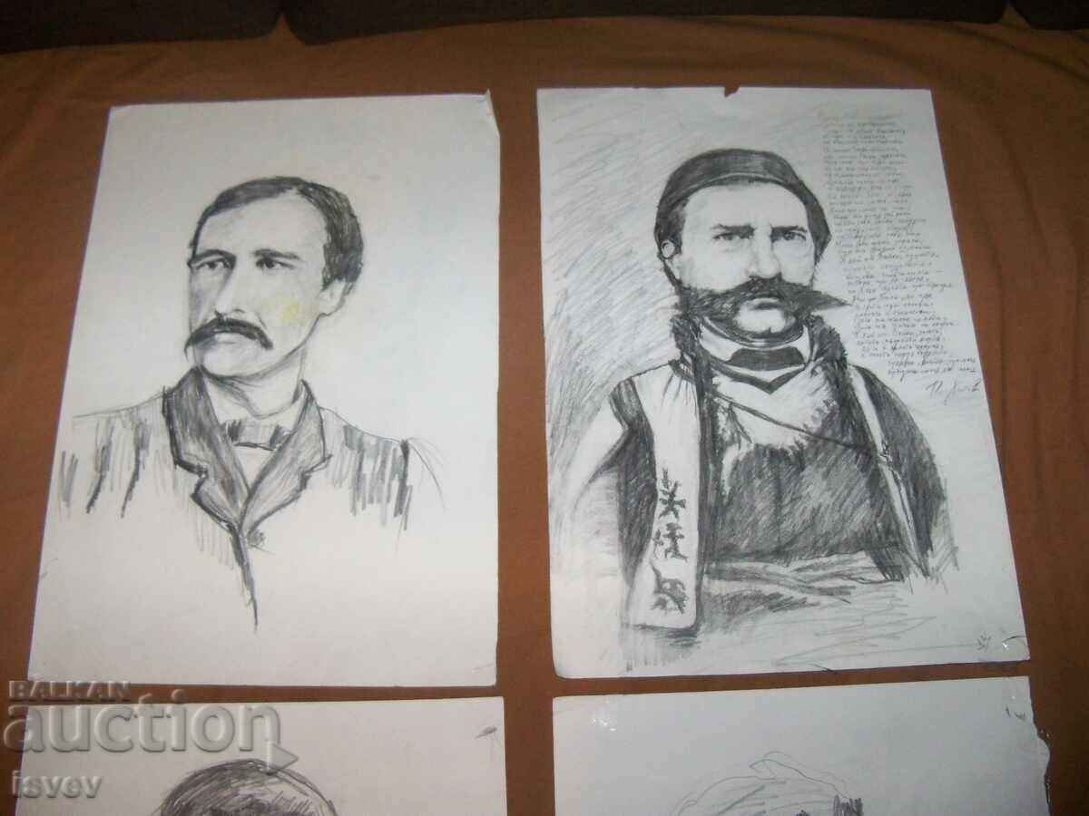 Lot of portraits of Bulgarian revolutionaries with price 48.00 BGN | € 24.54 Lot of portraits of Bulgarian revolutionaries with price 48.00 BGN | € 24.54