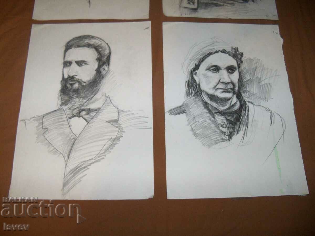 Auction Lot of portraits of Bulgarian revolutionaries Auction Lot of portraits of Bulgarian revolutionaries