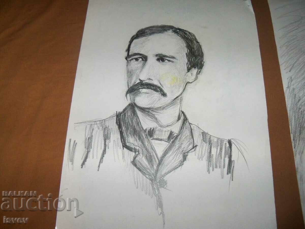 Delivery of Lot of portraits of Bulgarian revolutionaries Delivery of Lot of portraits of Bulgarian revolutionaries