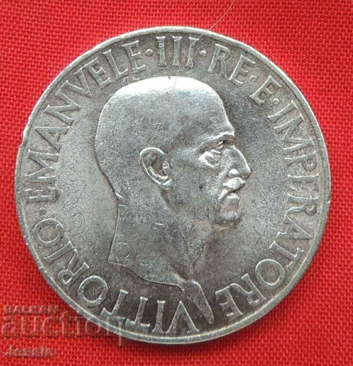 10 Lire 1936 Italy with price 78.90 BGN | € 40.34 10 Lire 1936 Italy with price 78.90 BGN | € 40.34