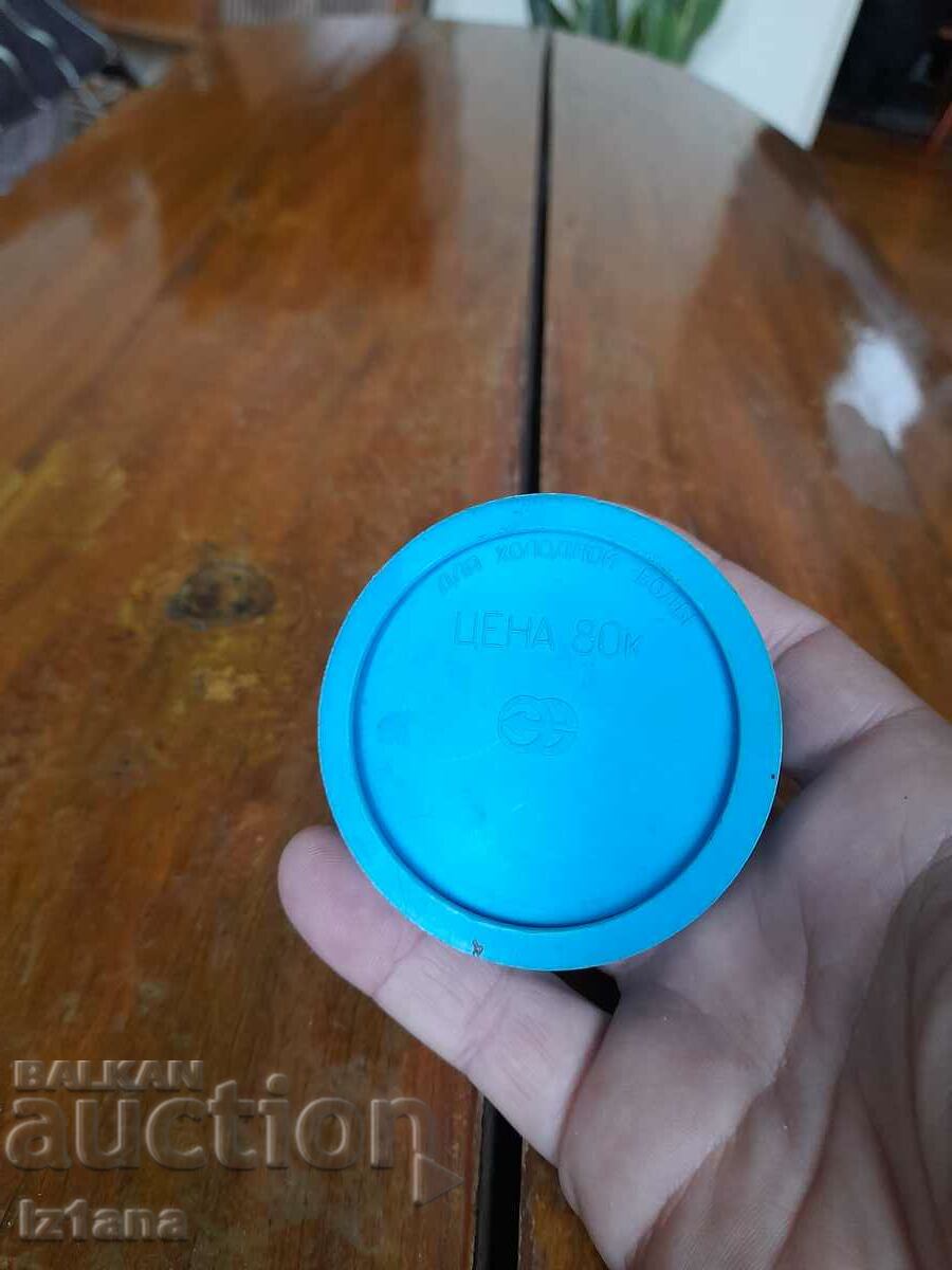 Auction An old folding glass Auction An old folding glass