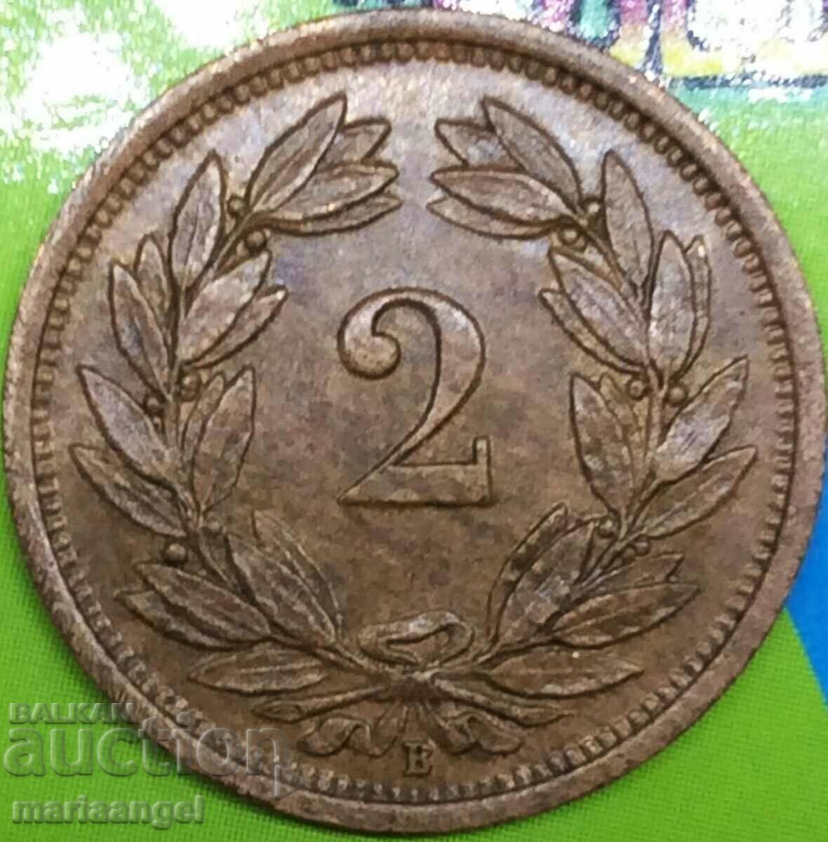 Switzerland 2 rapen 1919 bronze