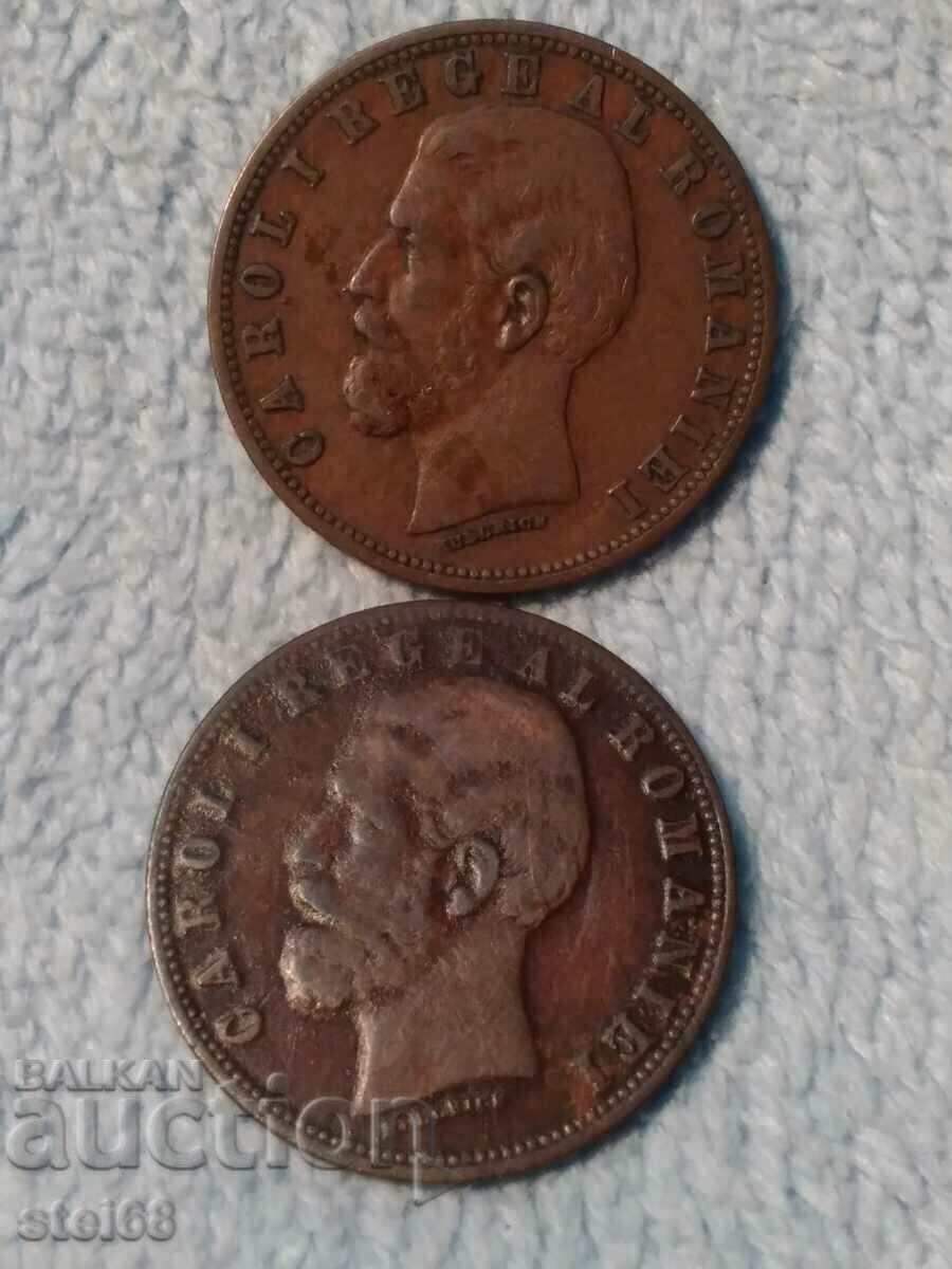 5 ΜΠΑΝΙΑ 1882 και 1883 2 τεμ με τιμή 50.00 BGN | € 25.56