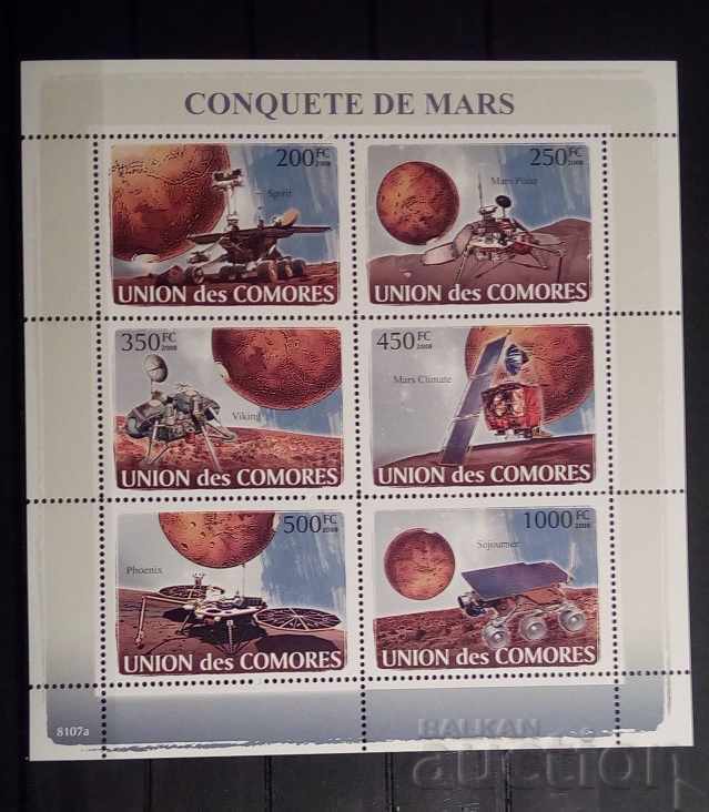 Comore 2008 Space / Mars Block 12 € MNH
