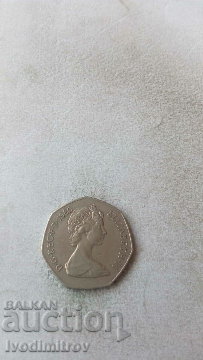 Great Britain 50 pence 1980 with price 1.65 BGN | € 0.84 Great Britain 50 pence 1980 with price 1.65 BGN | € 0.84