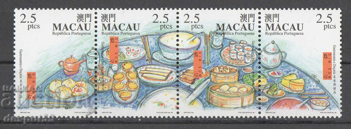 1999. Macau. Dim sum - small Chinese dishes. Strip.