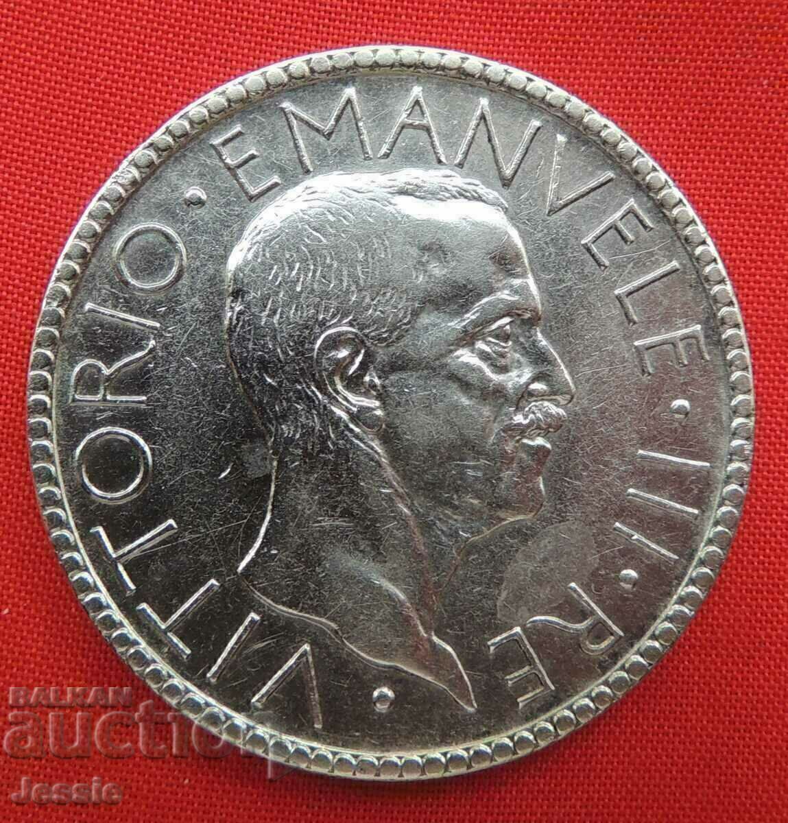 20 лири 1928 R Италия с цена € 163.34 | 319.47 лв.