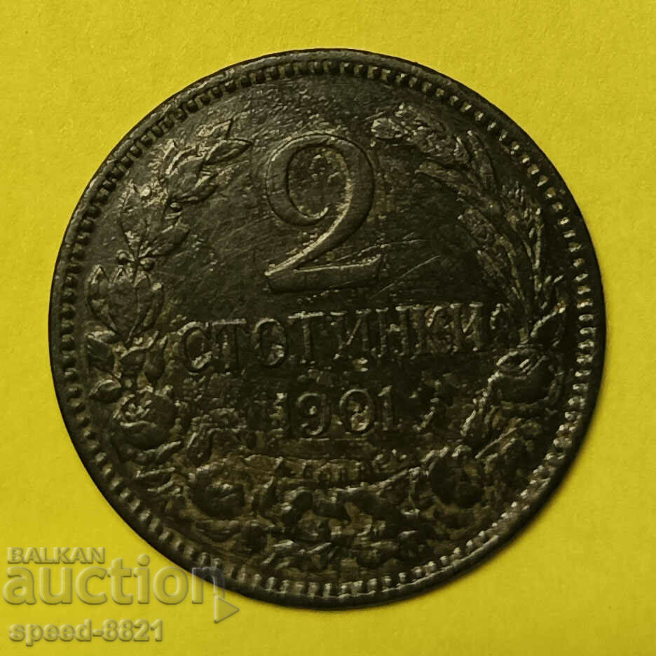 2 cents 1901 coin Bulgaria