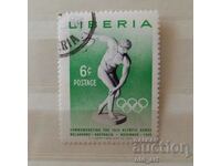 Postage stamp - Libya, Summer Olympic Games