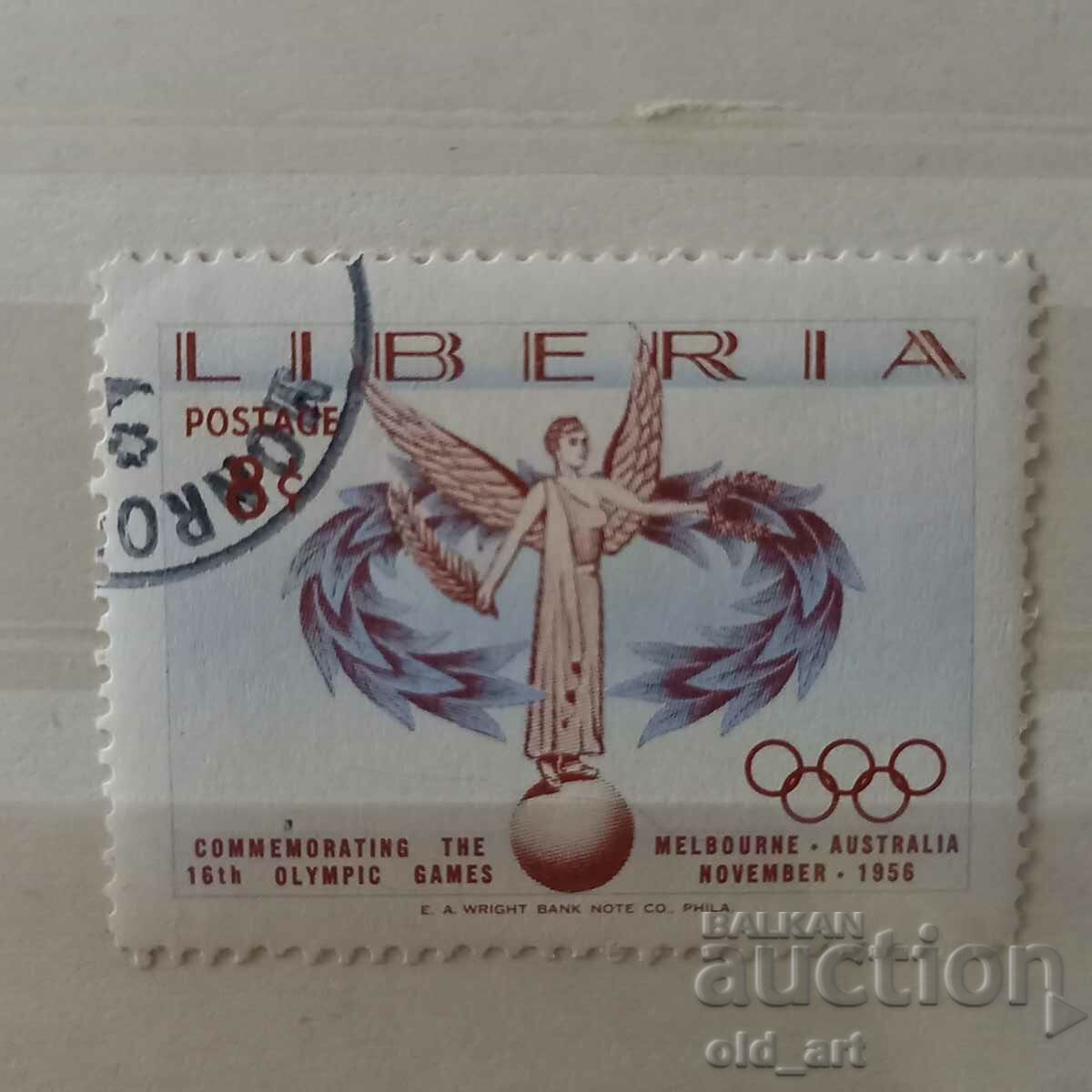 timbru poștal - Libia, Jocurile Olimpice de vară timbru poștal - Libia, Jocurile Olimpice de vară