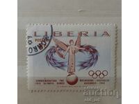 Postage stamp - Libya, Summer Olympic Games