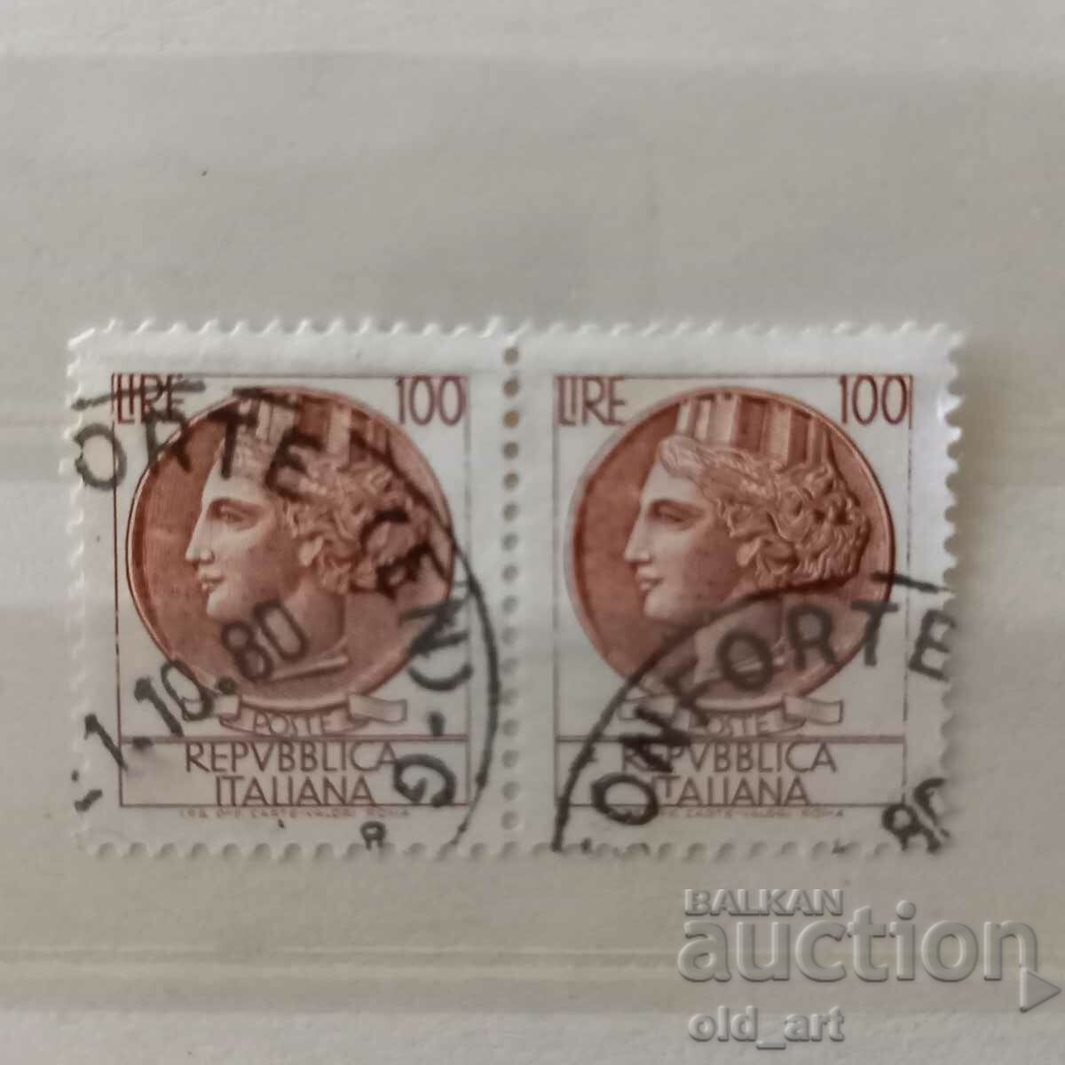Postage stamps - Italy, Coins