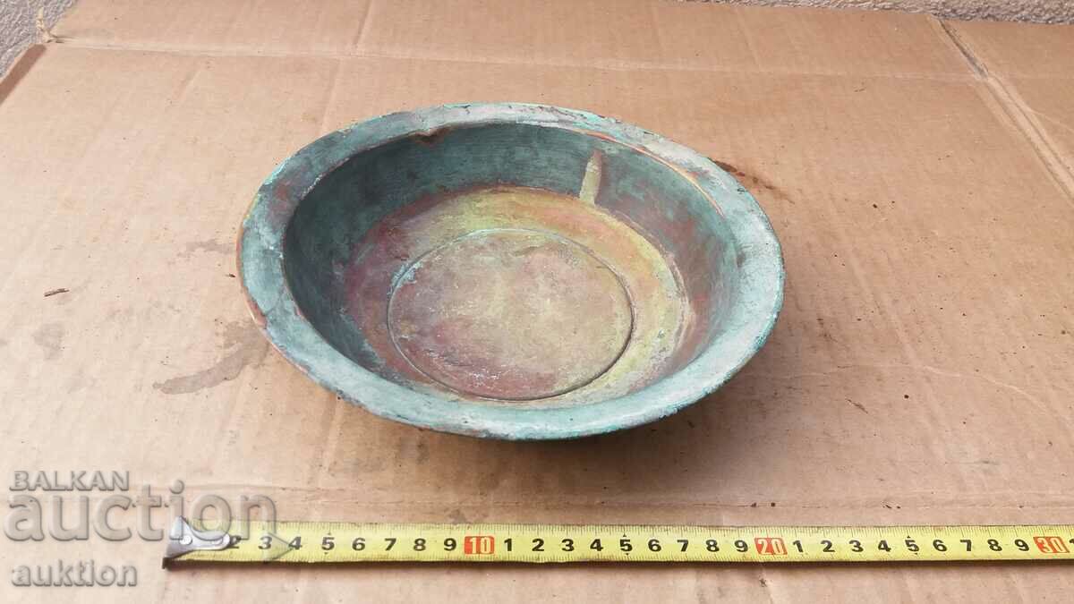 Δημοπρασία ΣΦΥΡΗΤΟ ΠΙΑΤΟ ΑΝΑΓΕΝΝΗΣΗΣ, ΜΠΟΛ, ΧΑΛΚΙΝΟ ΔΙΣΚΟ Δημοπρασία ΣΦΥΡΗΤΟ ΠΙΑΤΟ ΑΝΑΓΕΝΝΗΣΗΣ, ΜΠΟΛ, ΧΑΛΚΙΝΟ ΔΙΣΚΟ