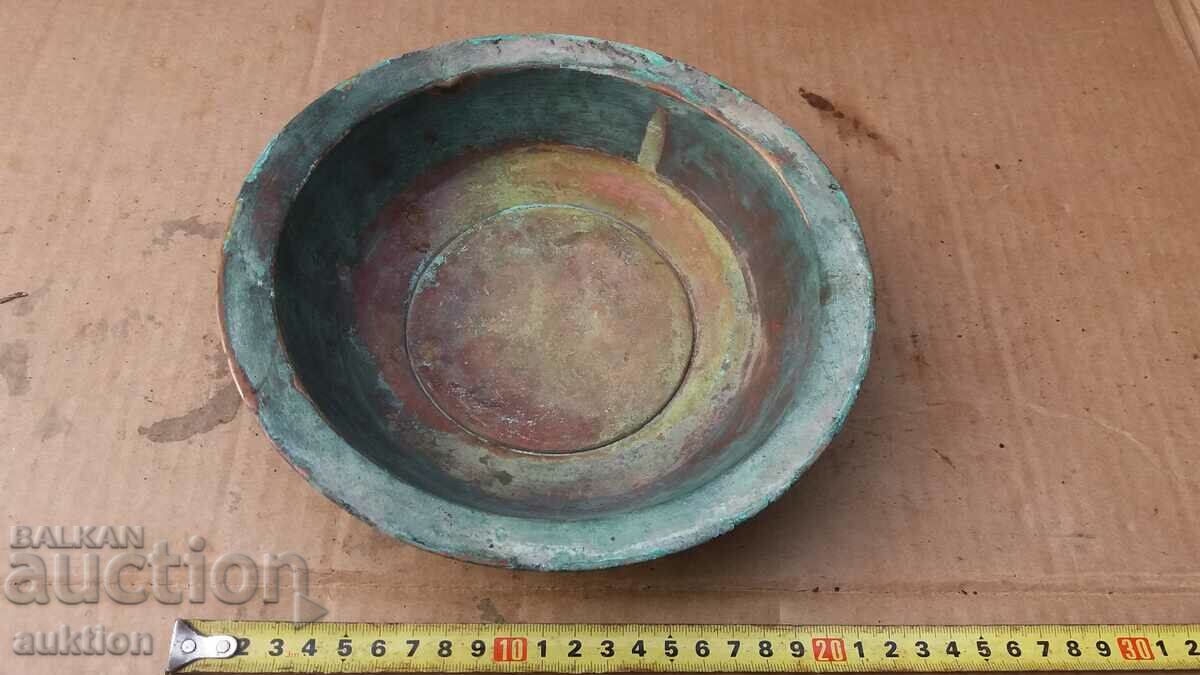 FORGED RENAISSANCE PLATE, BOWL, COPPER TRAY