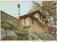 Καρτ ποστάλ Βουλγαρία Plovdiv Old Town 16 *