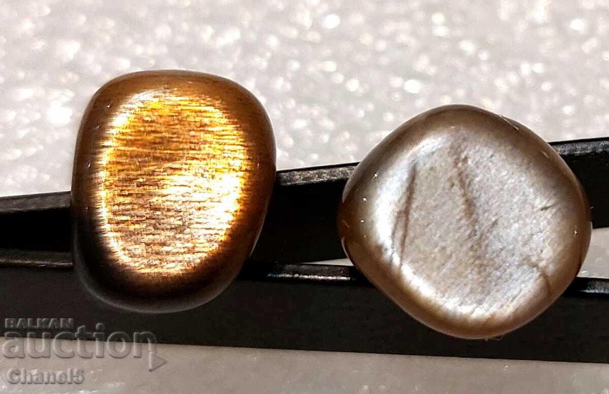 NATURAL LUNAR AND SUNSTONE - INDIA - (433) with price 25.00 BGN | € 12.78 NATURAL LUNAR AND SUNSTONE - INDIA - (433) with price 25.00 BGN | € 12.78