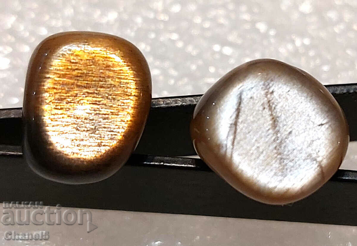 Auction NATURAL LUNAR AND SUNSTONE - INDIA - (433) Auction NATURAL LUNAR AND SUNSTONE - INDIA - (433)