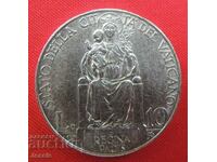 10 lire 1936 Vatican Pope Pius XI silver Compare and Rate!