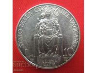10 λίρες 1932 Βατικανό Πάπας Πίος XI ασήμι Συγκρίνετε και Βαθμολογήστε!
