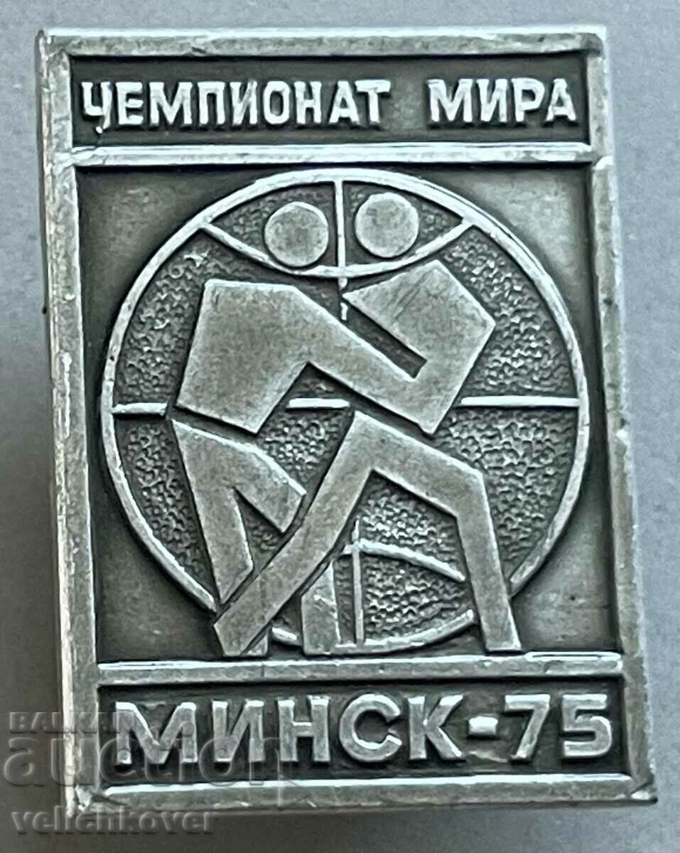 33518 Insigna Bulgaria Campionatul Mondial de Sambo Minsk 1975.