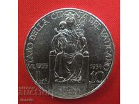 10 лири 1933 - 1934 Ватикана папа Пий XI сребро Юбилейна !