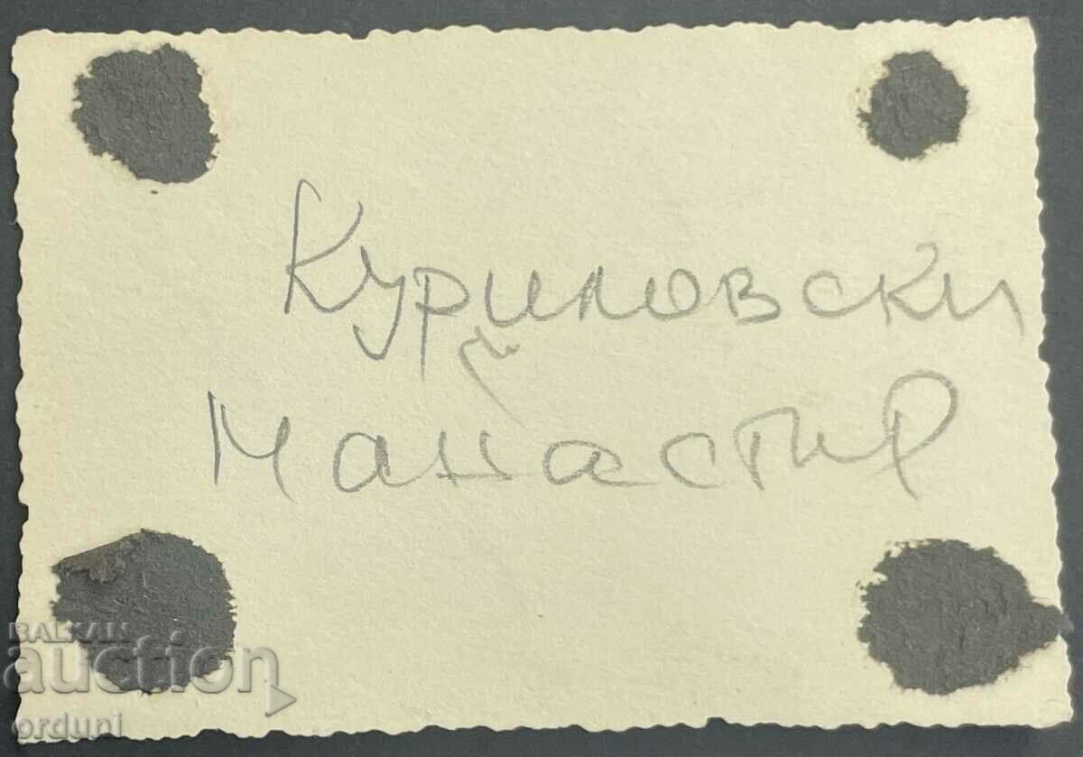 2917 Kingdom of Bulgaria photograph Kurilovsky Monastery 1930s with price 15.00 BGN | € 7.67 2917 Kingdom of Bulgaria photograph Kurilovsky Monastery 1930s with price 15.00 BGN | € 7.67