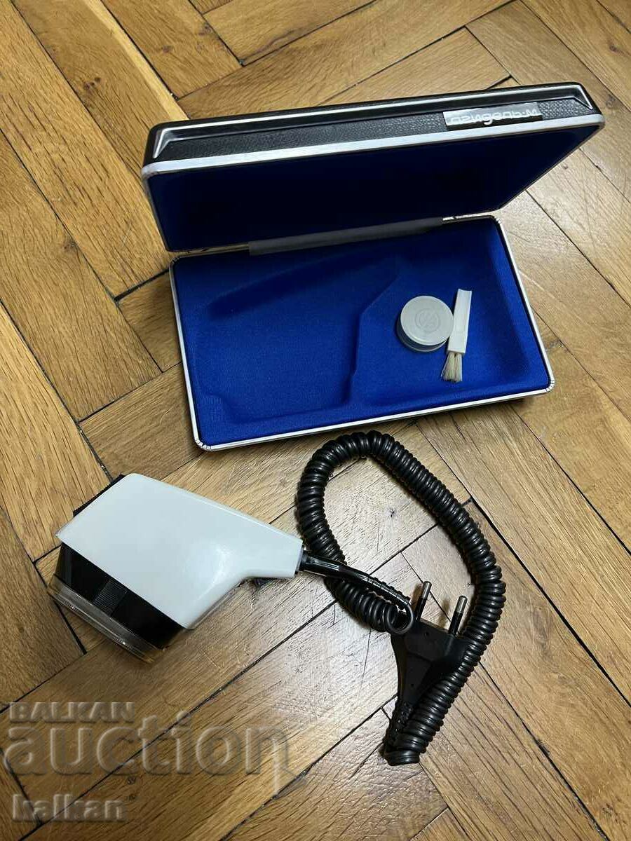 Electric shaver new with price 35.00 BGN | € 17.90