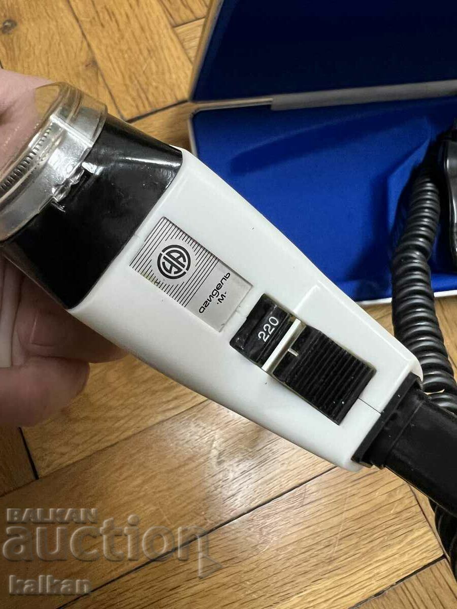 Auction  Electric shaver new
