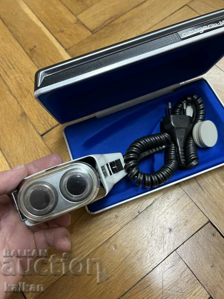 Delivery of Electric shaver new