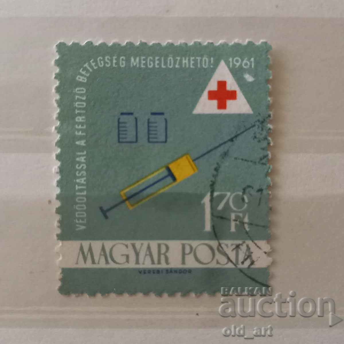 Postage stamp - Hungary, Red Cross