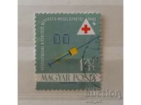 Postage stamp - Hungary, Red Cross