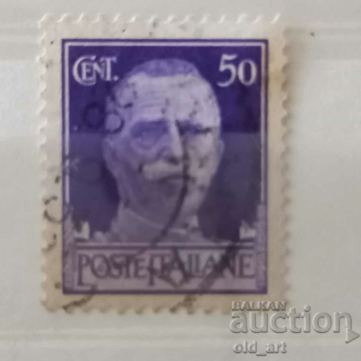 timbru poștal - Italia, regele Victor Emmanuel al III-lea